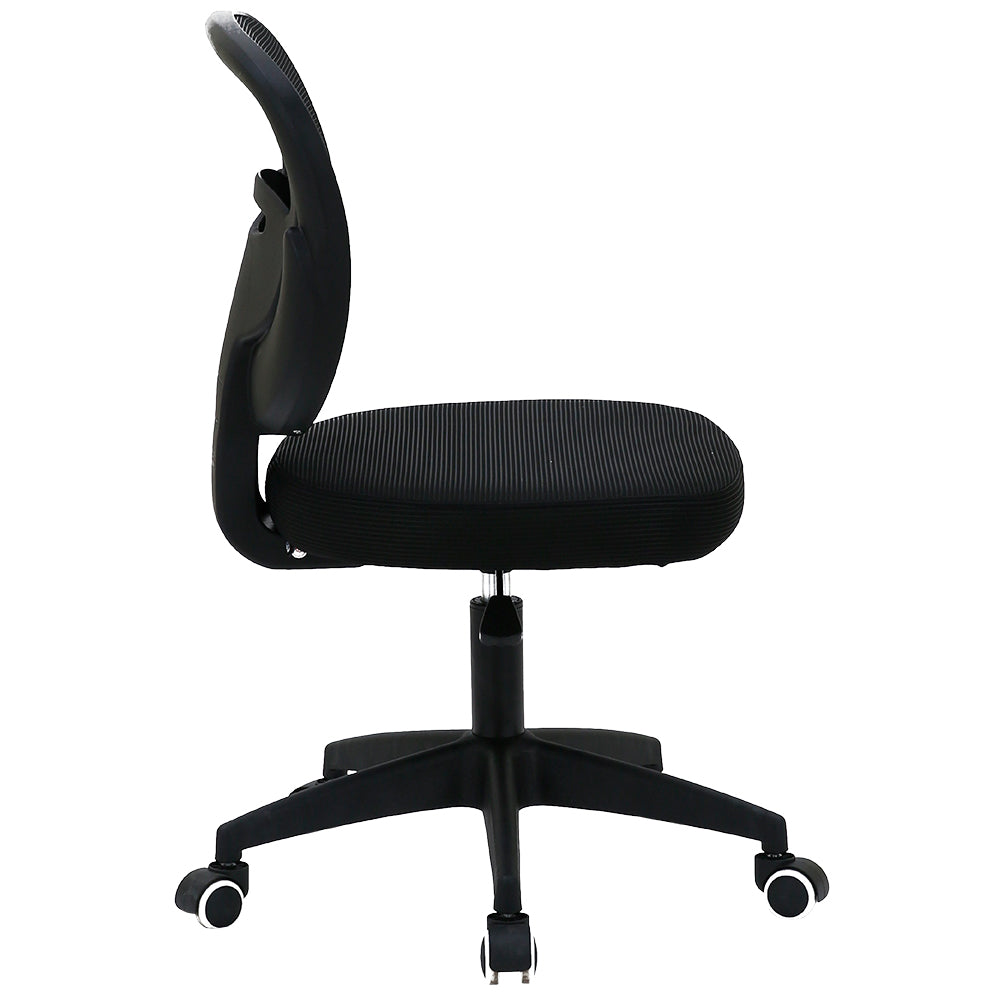 Silla de Oficina Komsum Infanti